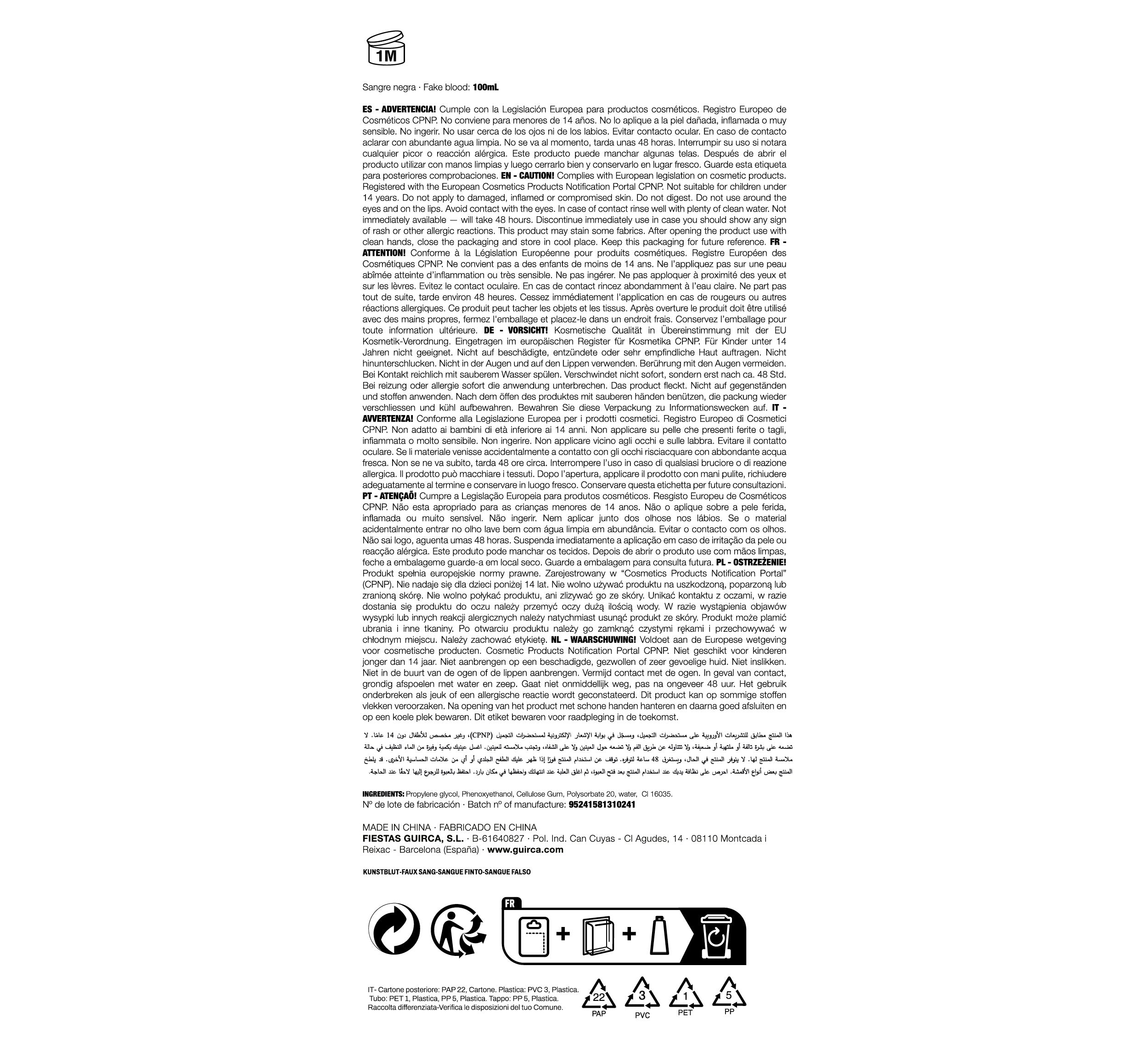 BLOOD TUBE 100 ML