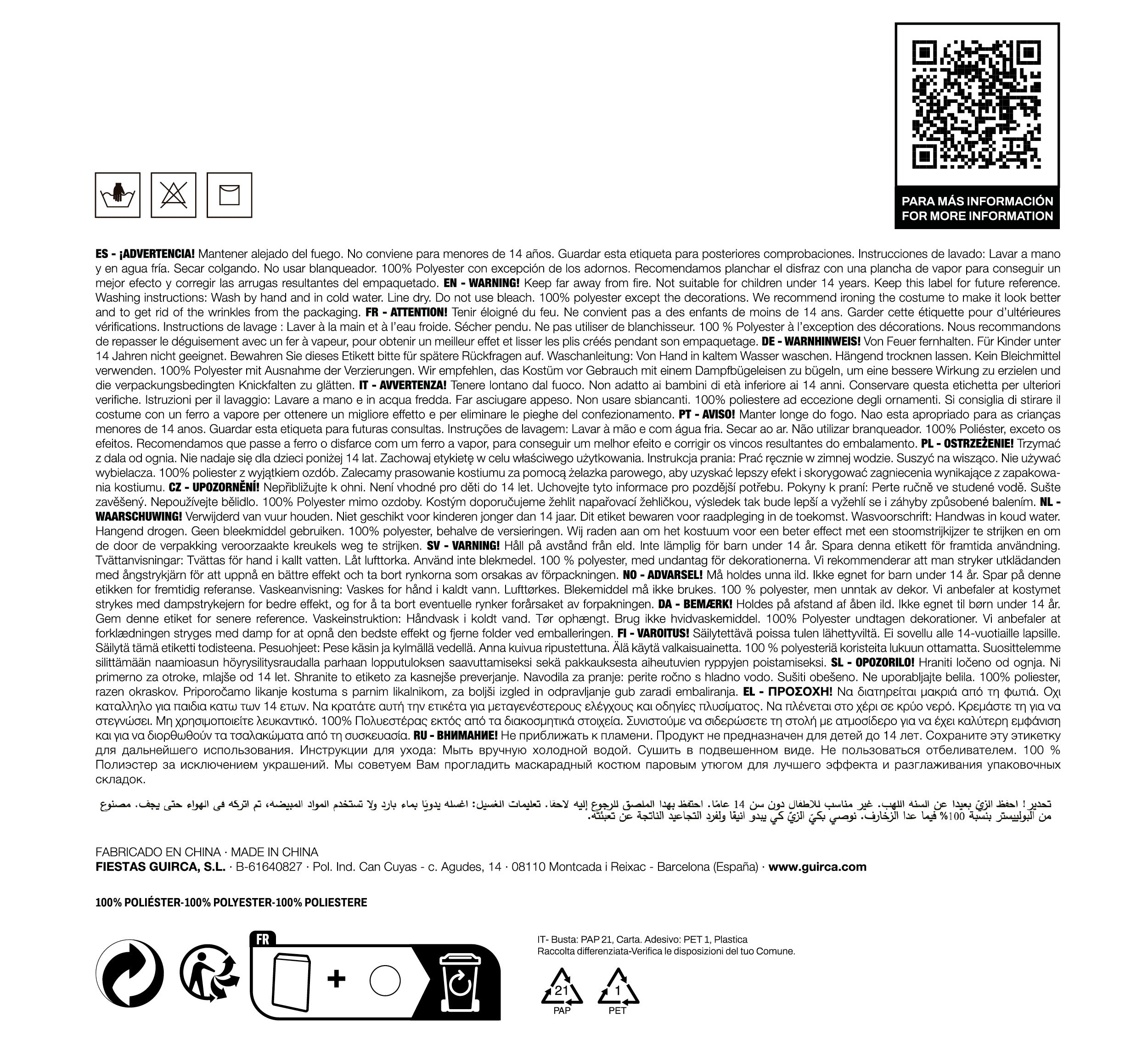 PIRATE SET
