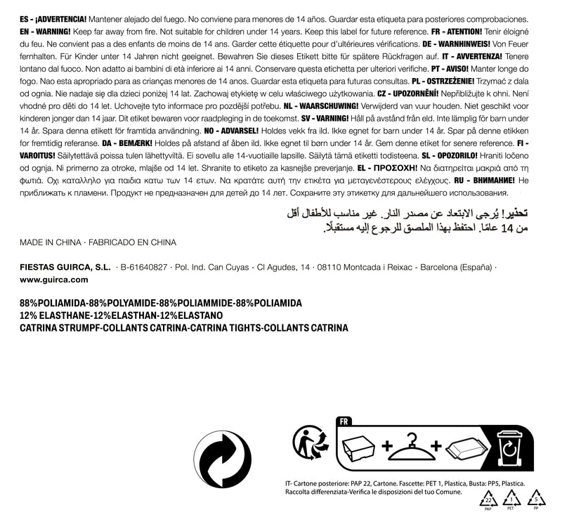 WHITE TIGHTS 7-10 YEARS