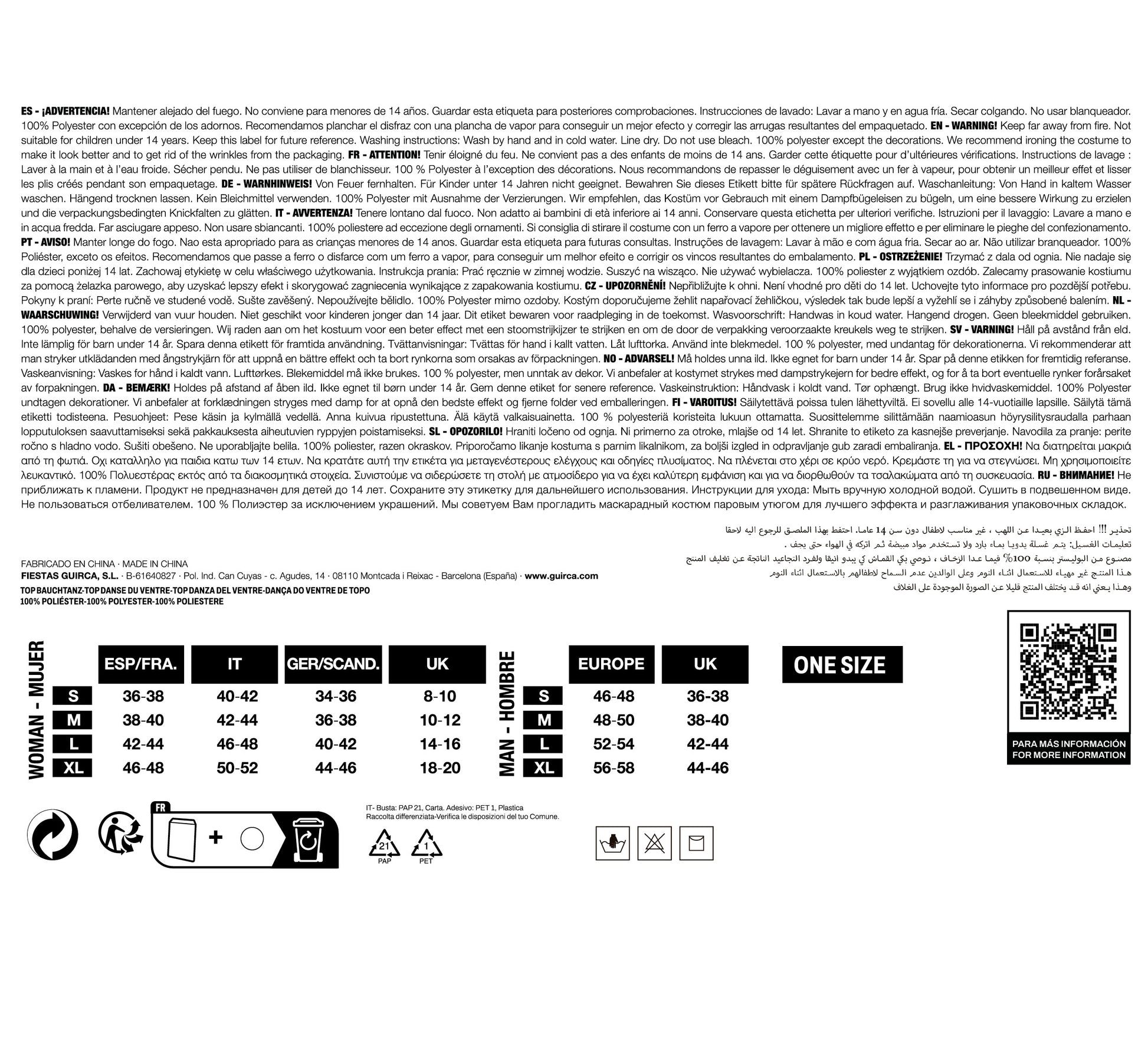 METALLIC LEGGINGS