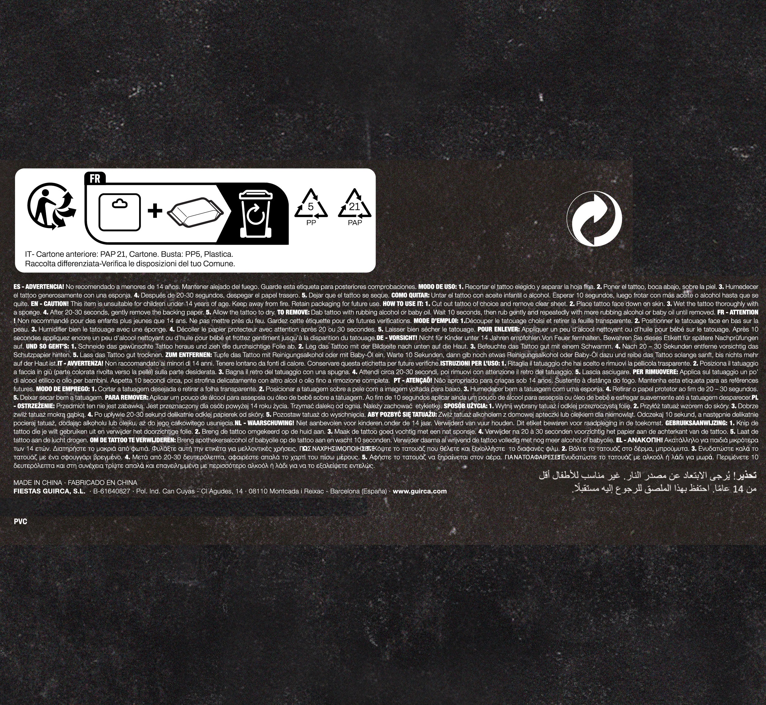 TATTOO ADHESIVES BITE WOUNDS, 30X14 CMS