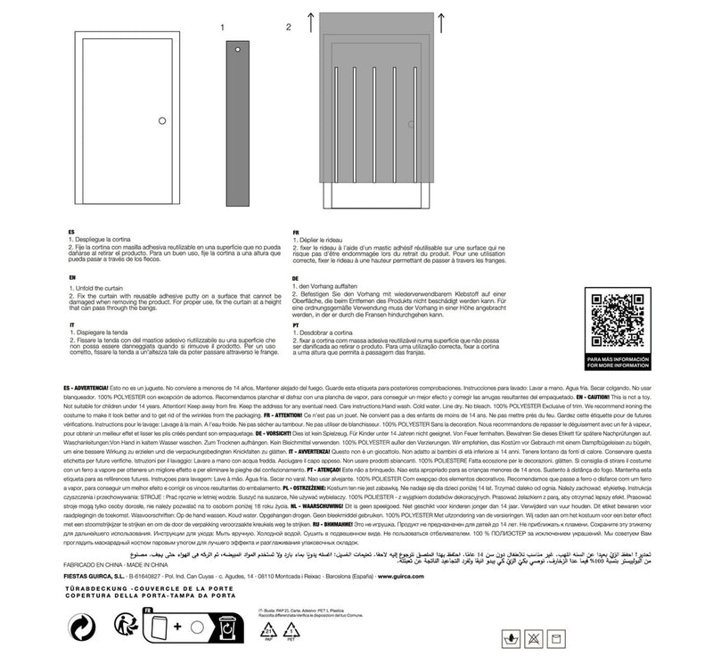 SCARY DOOR DECORATION, 80X180 CM