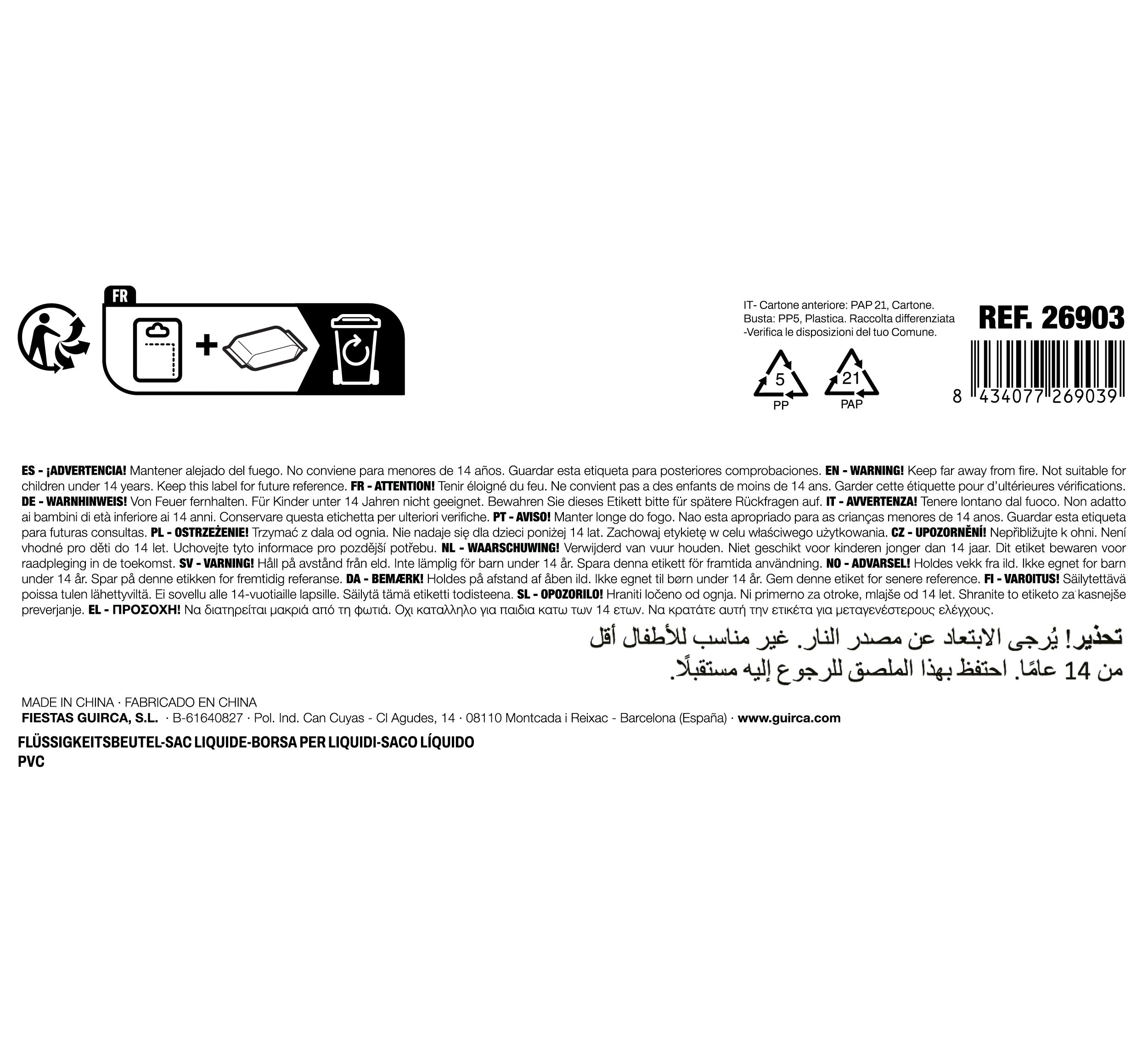 SET 4 ASSORTED LIQUID BAGS, 200 ML