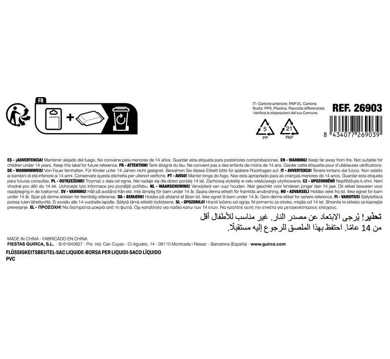 SET 4 ASSORTED LIQUID BAGS, 200 ML