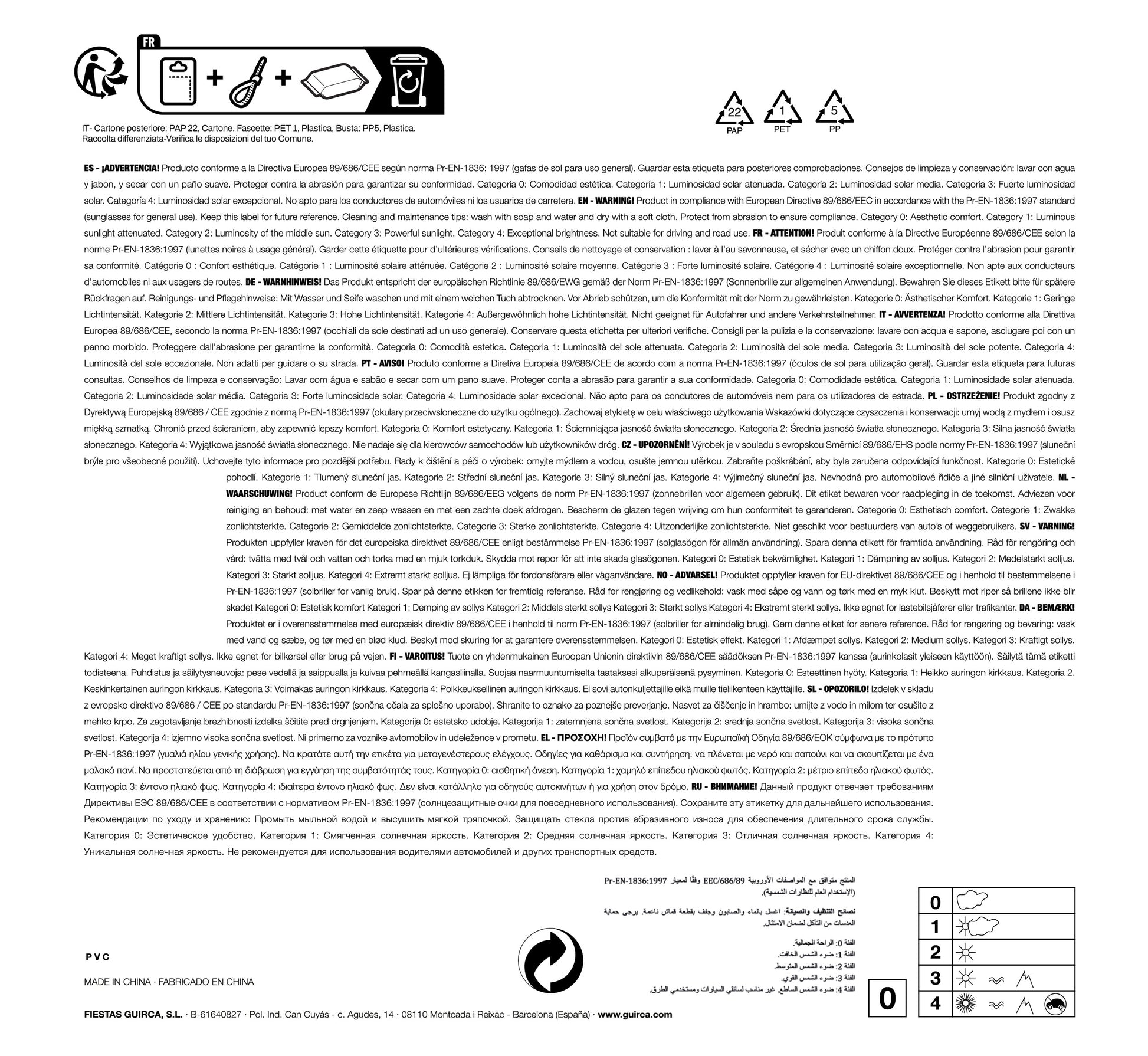 HIPPIE GLASSES