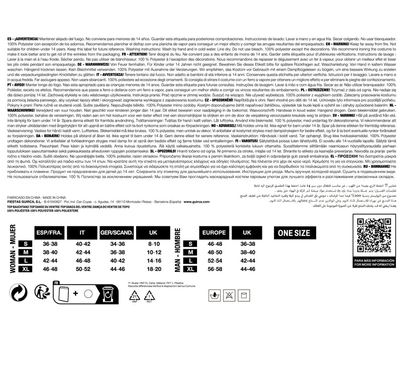 METALLIC RED SKIRT, WOMEN