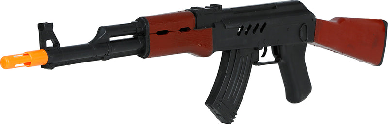 67 CM RUSSIAN RIFLE