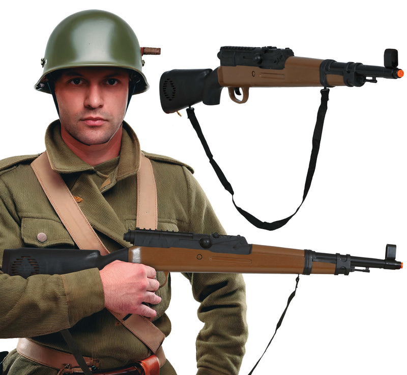 WW II RIFLE 70 CM