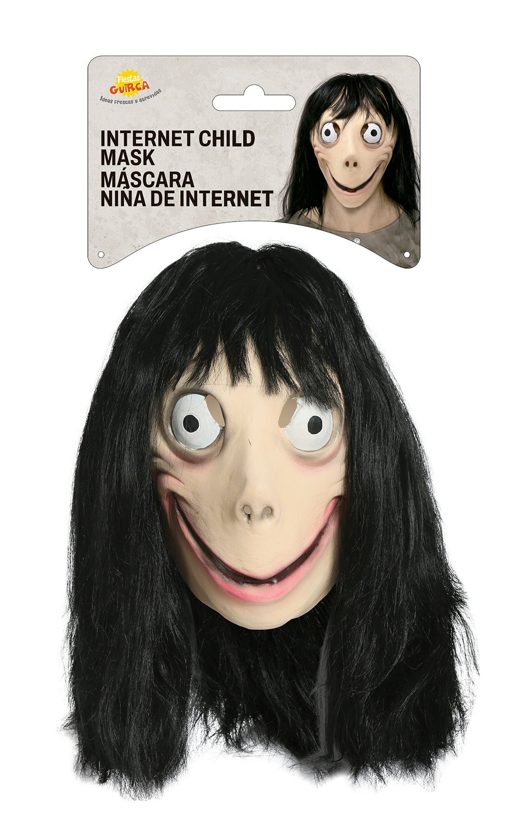 INTERNTE GIRL MASK LATEX