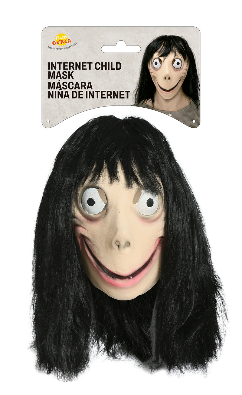 INTERNTE GIRL MASK LATEX