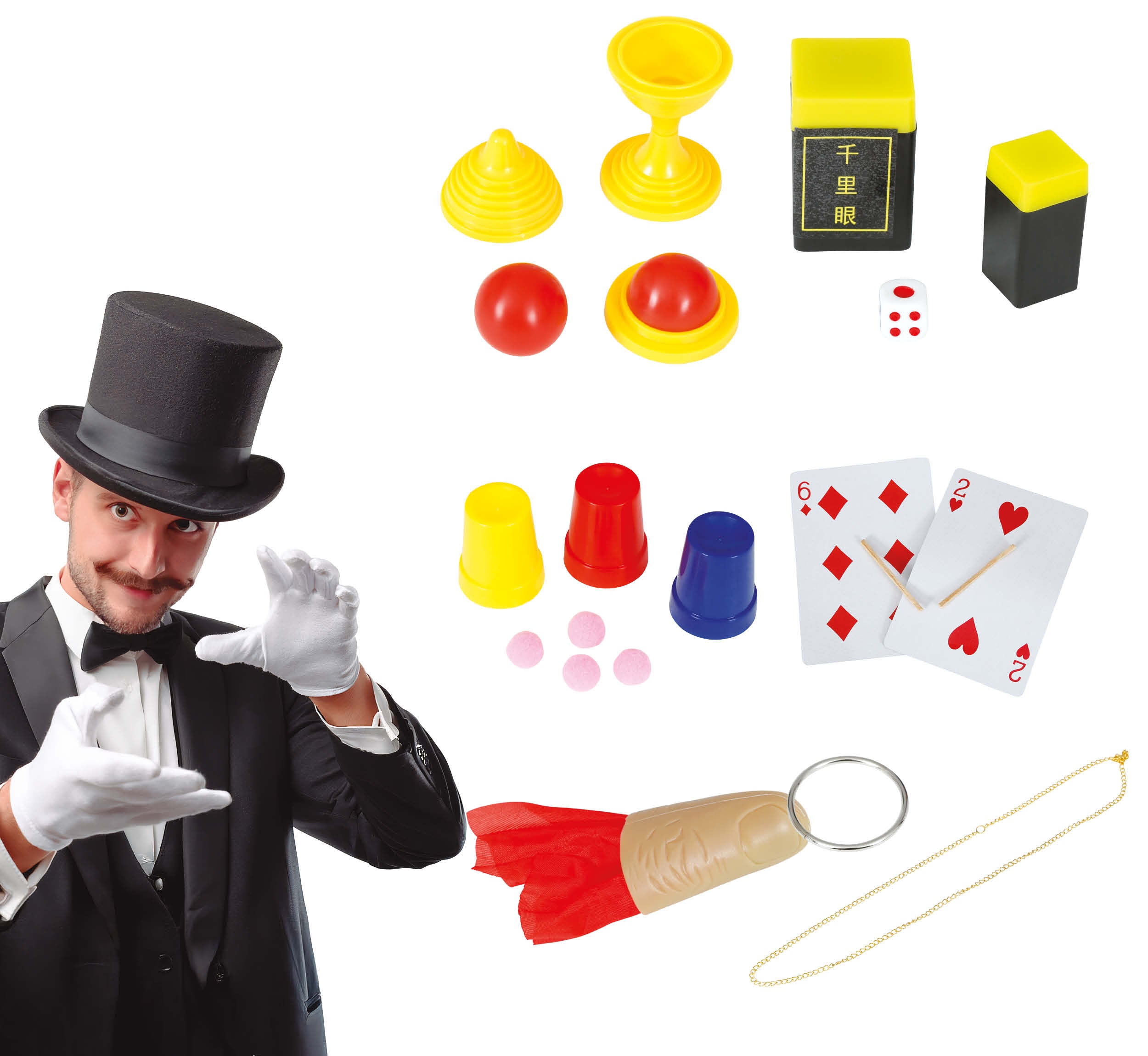 6 MAGIC TRICKS