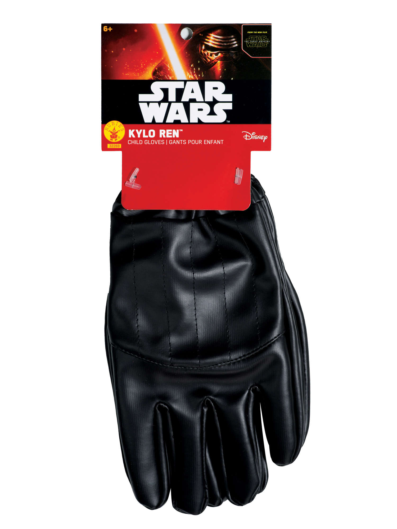 Kylo Ren Gloves