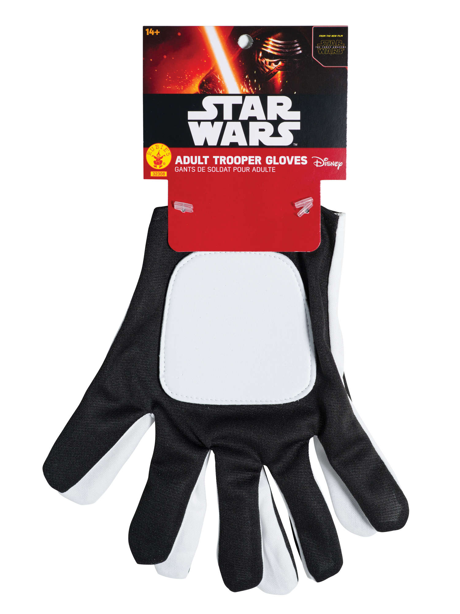 Stormtrooper Gloves
