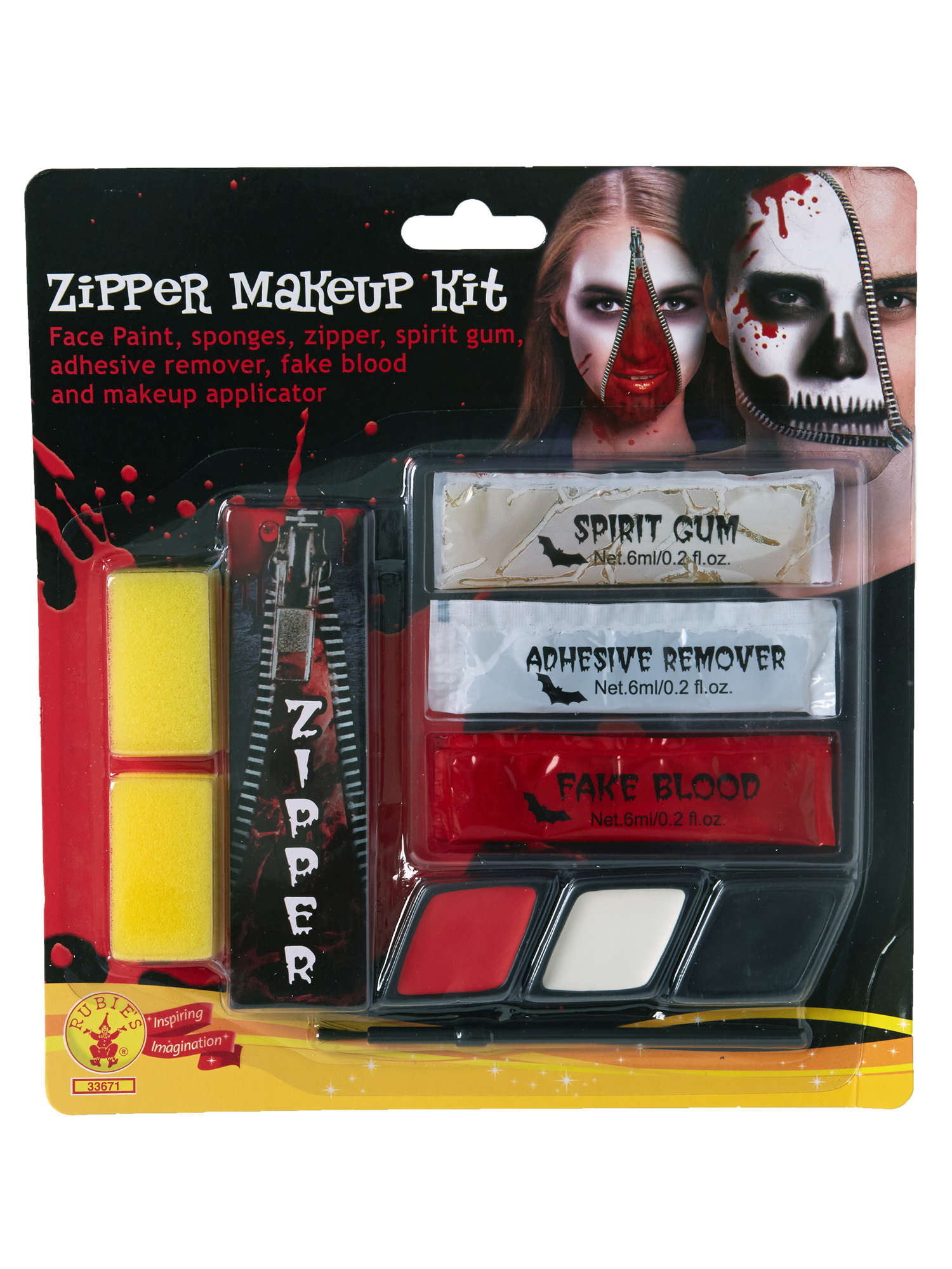 ZIPPER MAKEUP KIT
