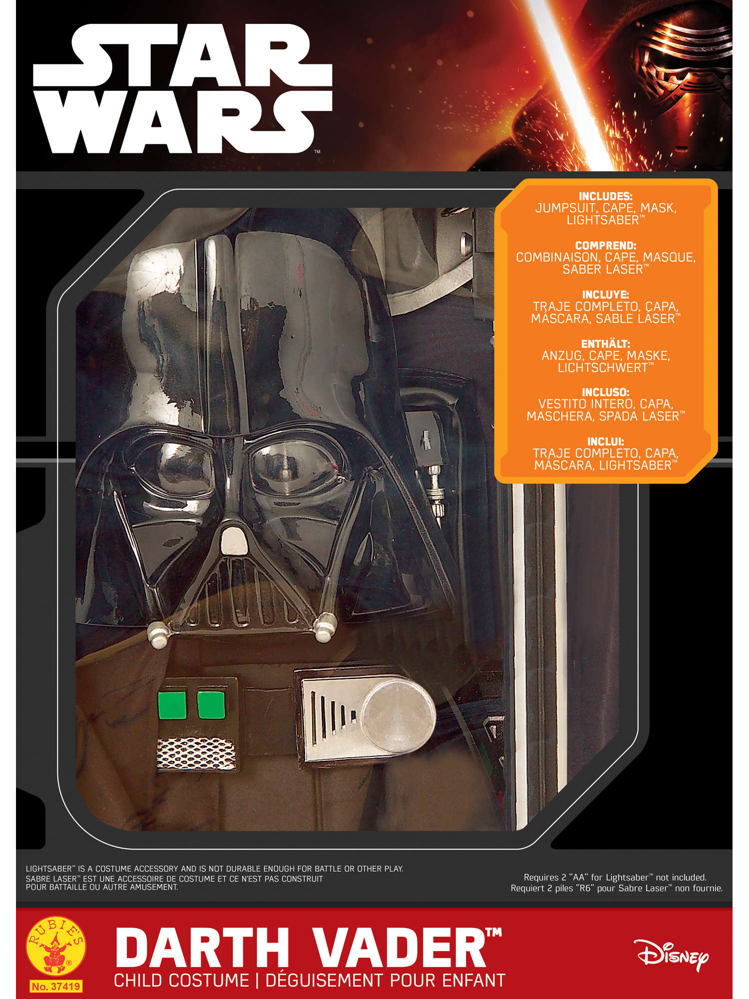 EP3- DARTH VADER LG. BOX - CHILDRENS