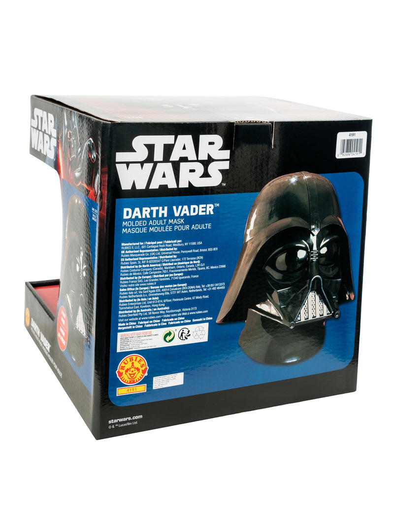 Darth Vader Two Sided Helmet Mask