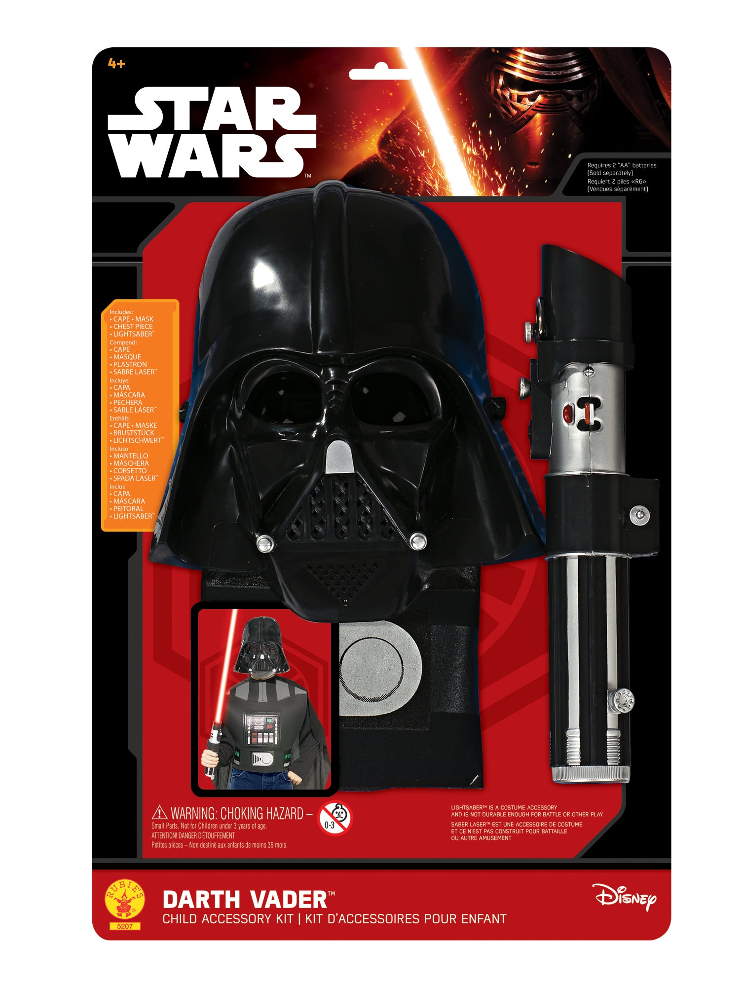 Darth Vader Blister Set