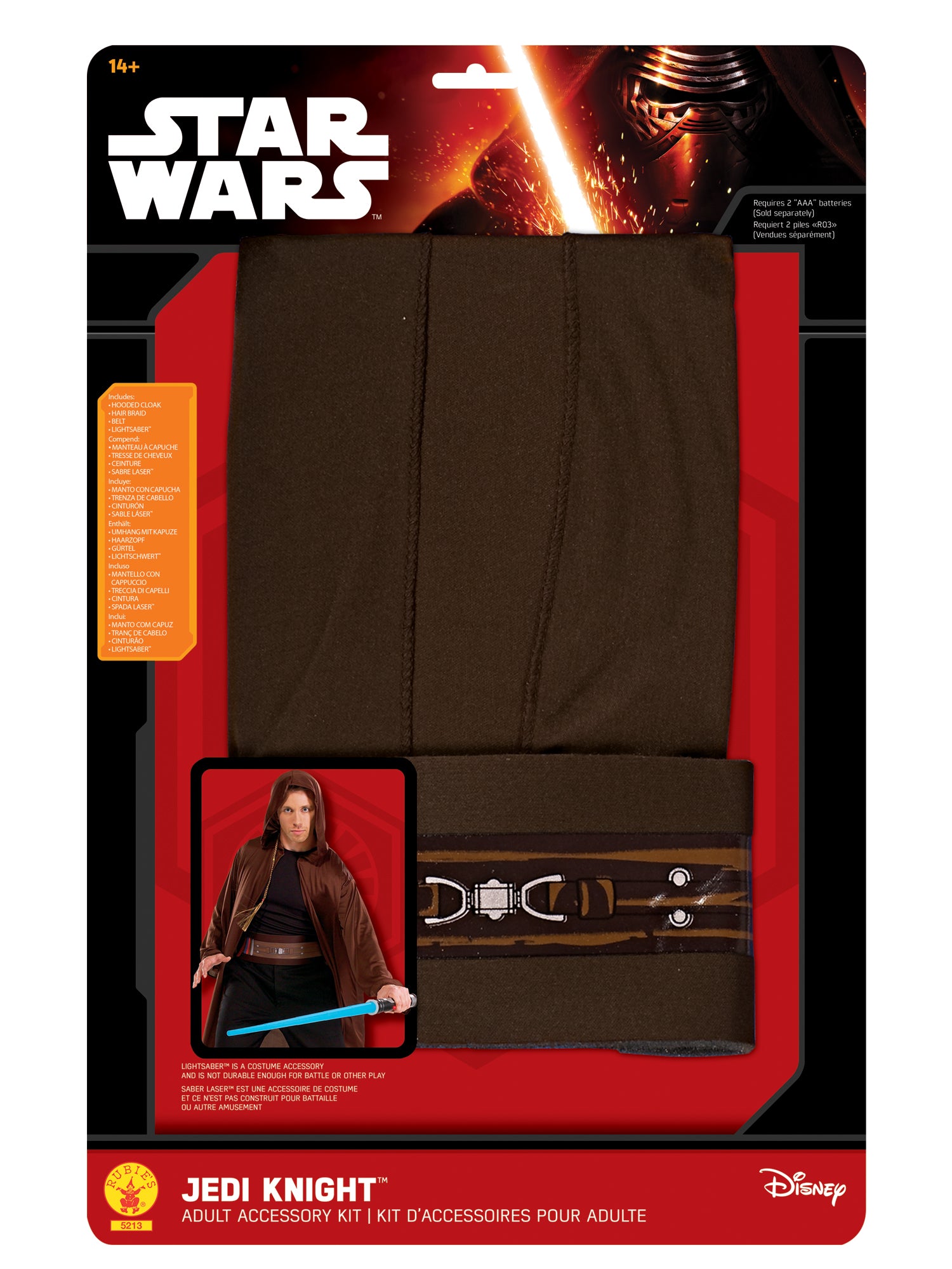 Jedi Blister Set
