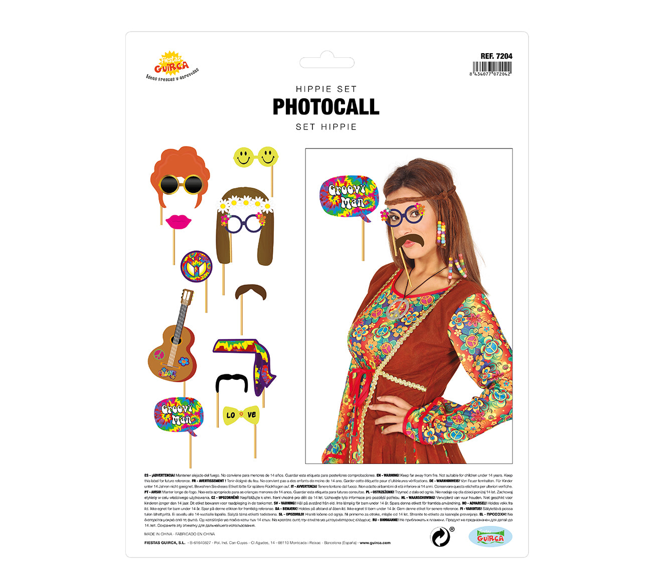HIPPY PHOTOCALL SET, 12 PCS