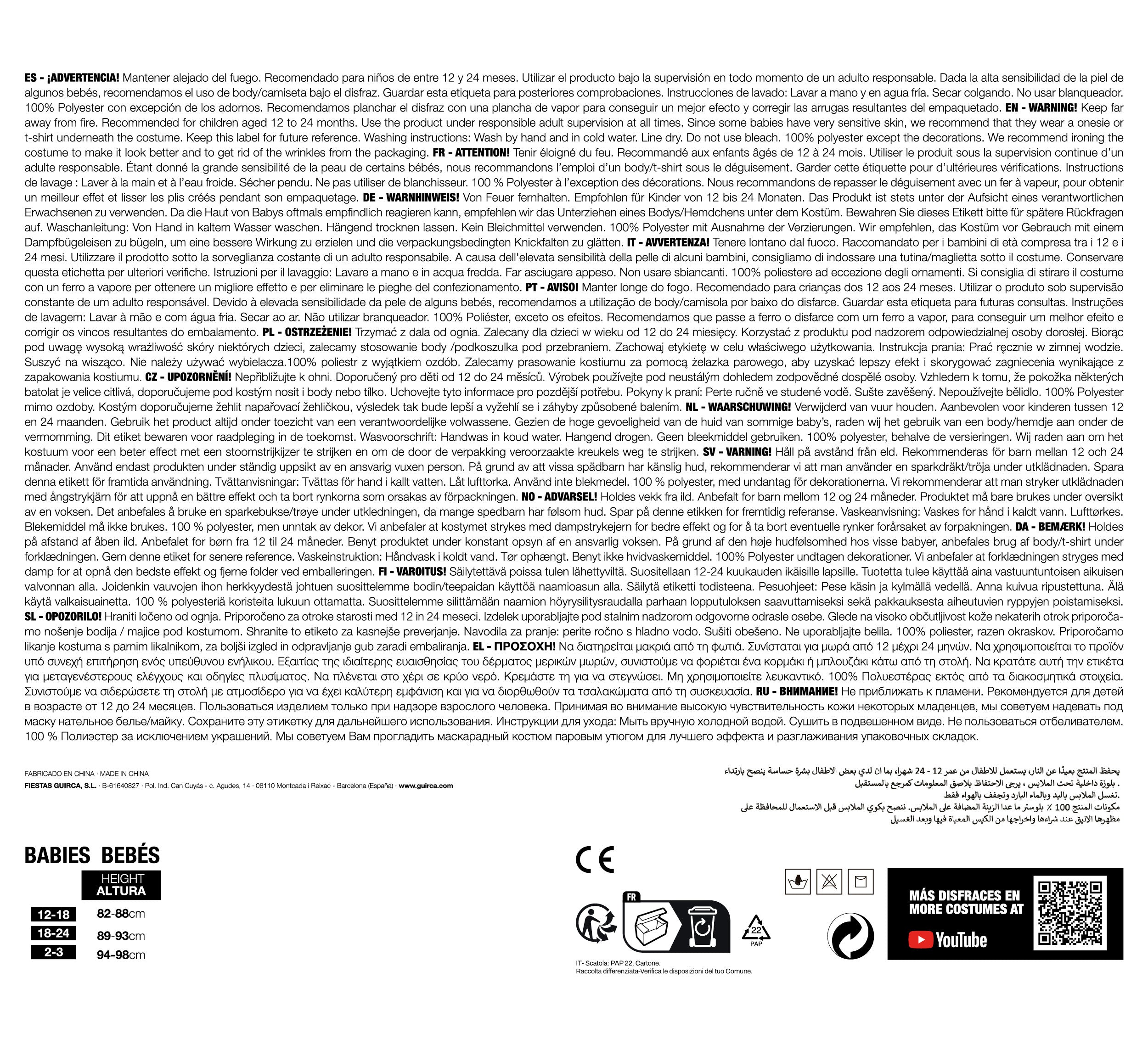 MY 1ST WITCH