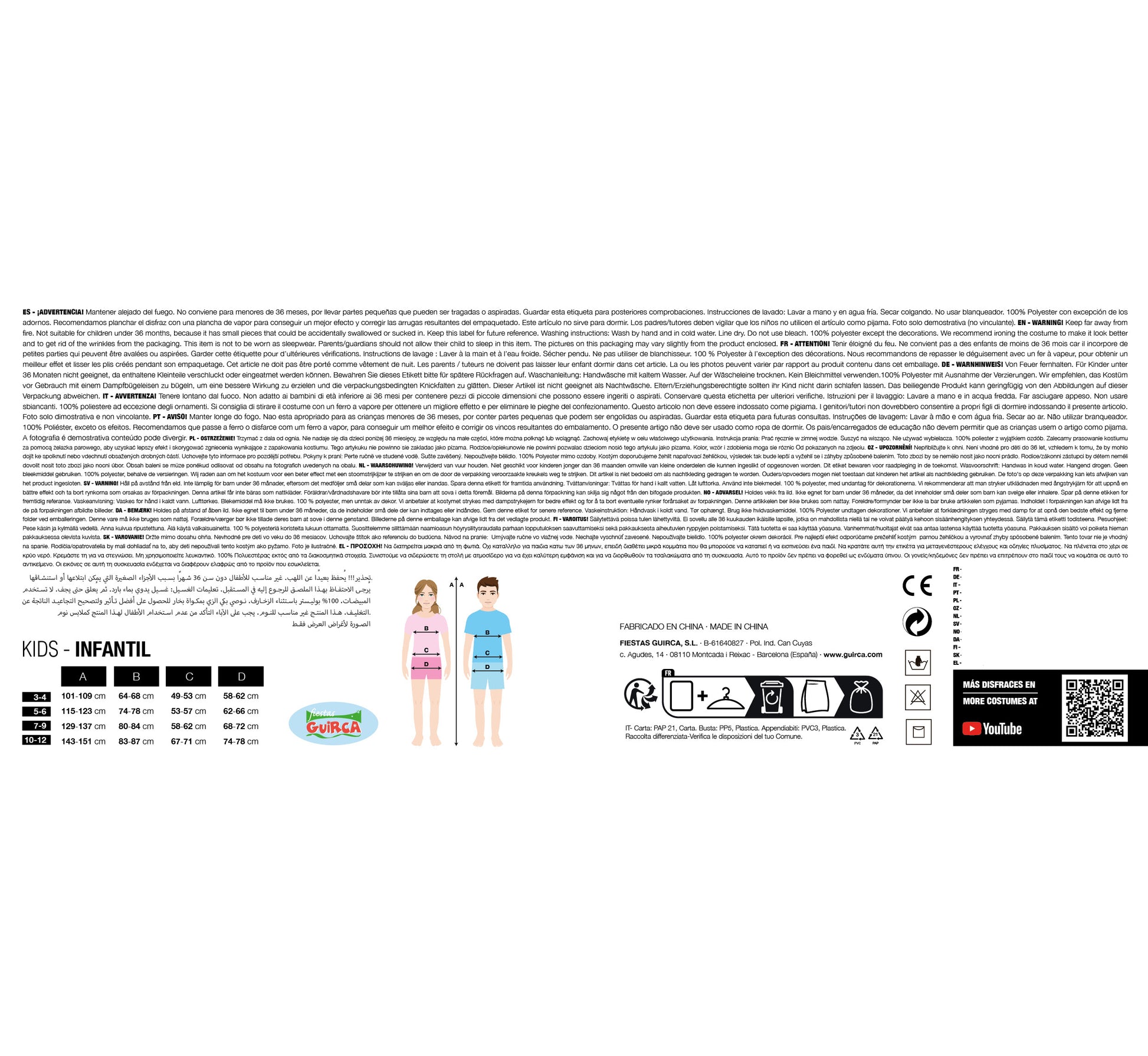 BLUE LITTLE GIRL CHILD