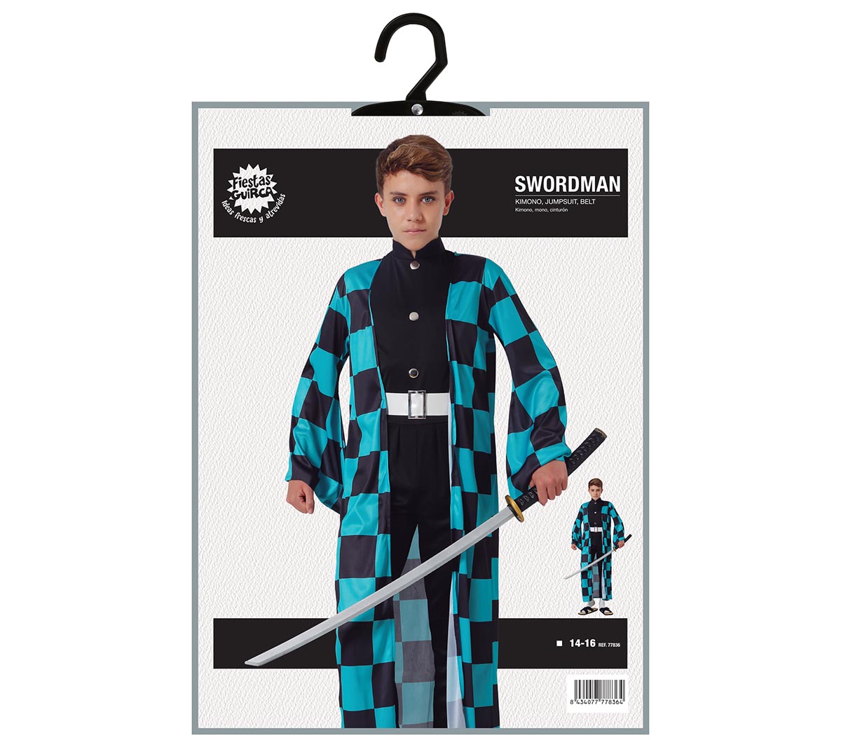 SWORDMAN