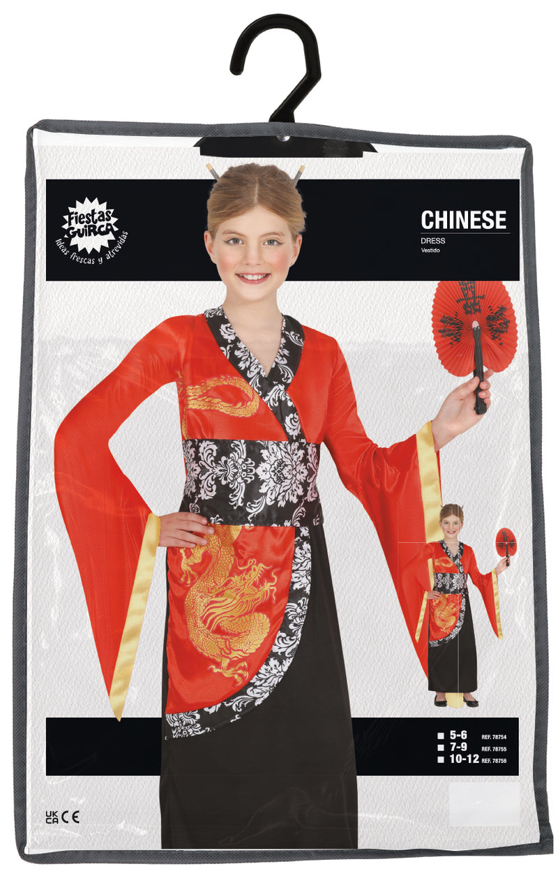 CHINESE, CHILDREN