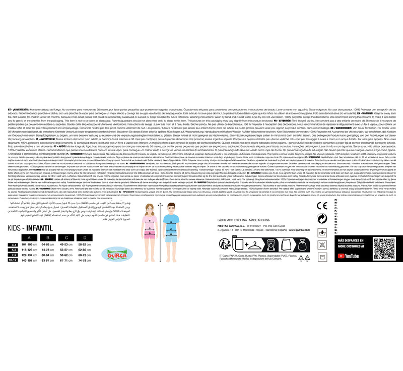 FEMALE CORSAIR