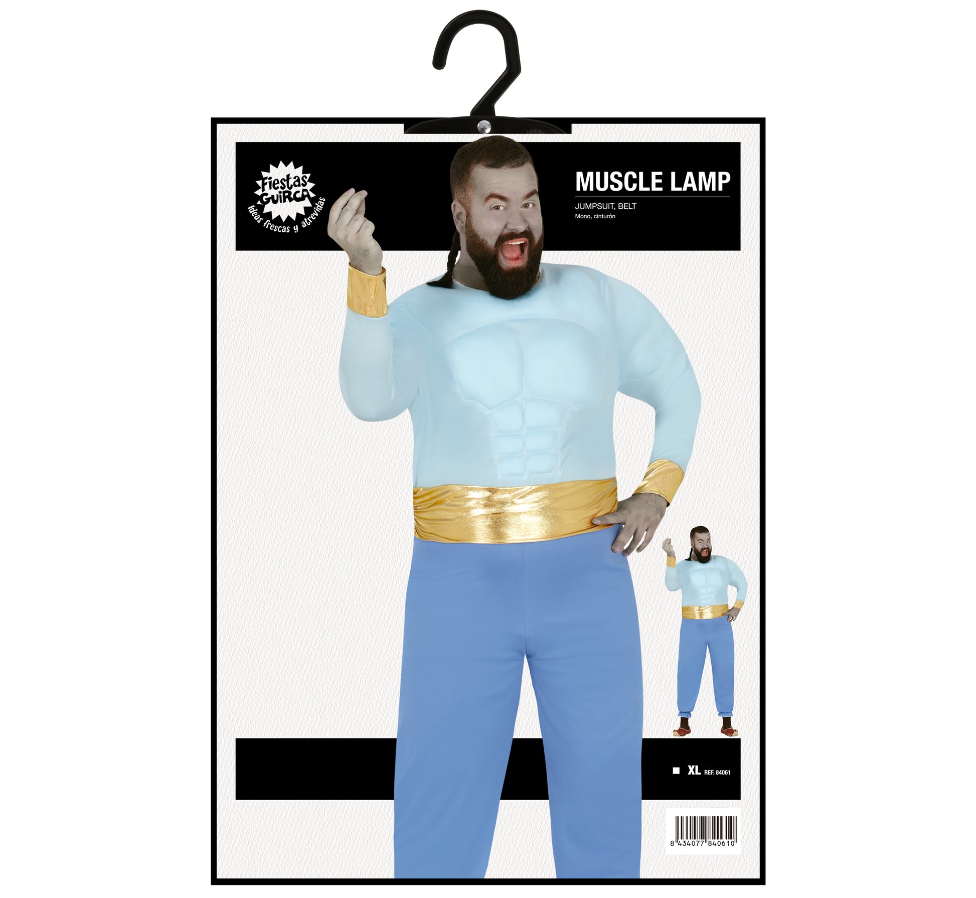 MUSCLE LAMP