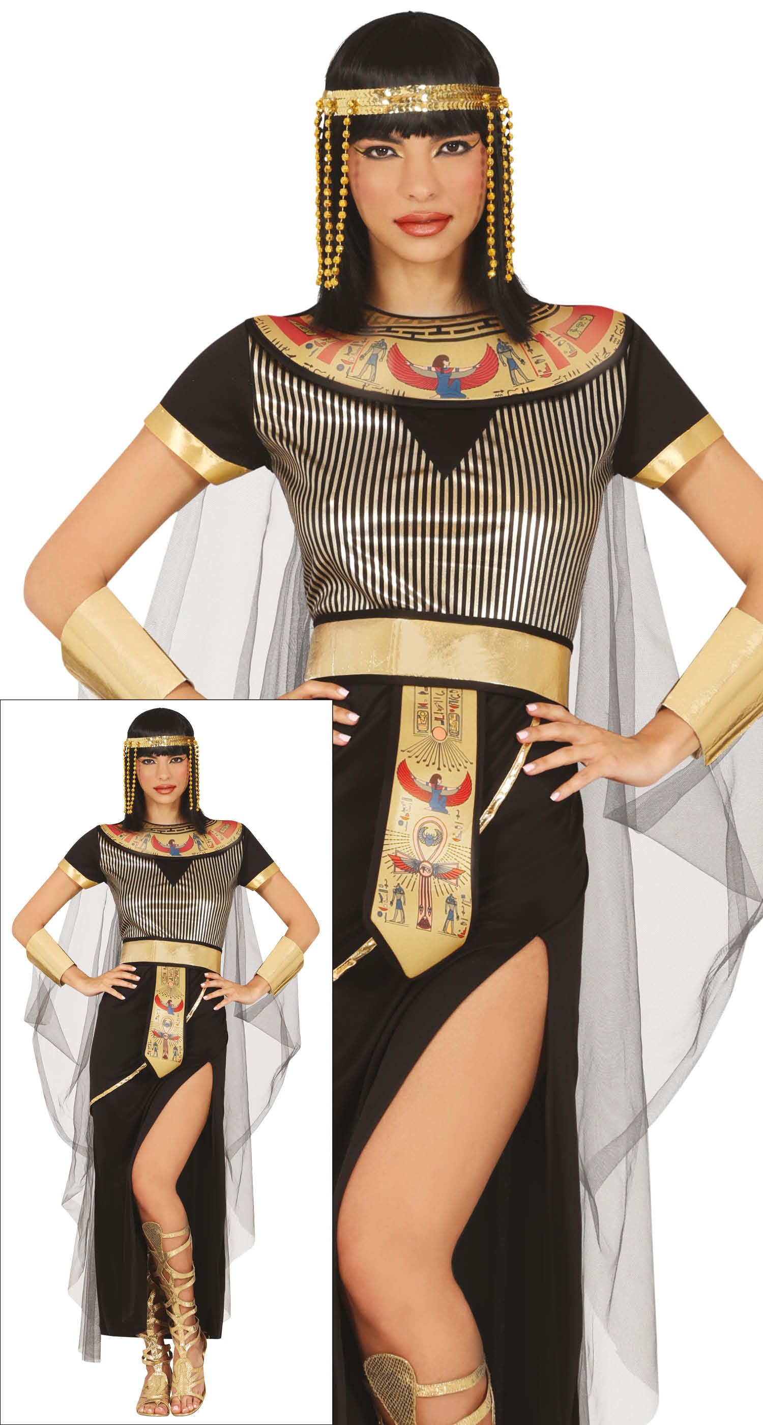 BLACK EGYPTIAN