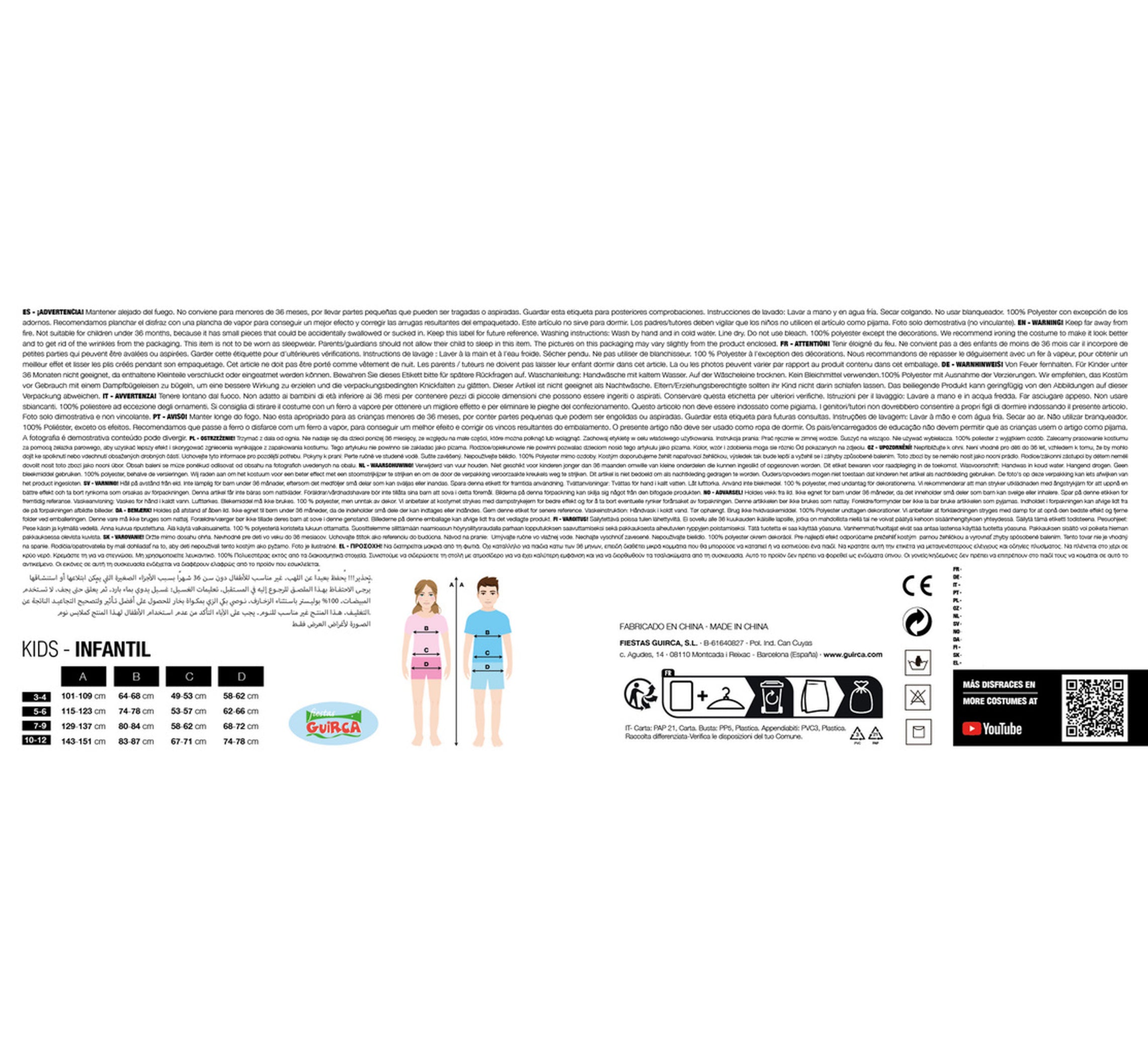 LITTLE BAT GIRL