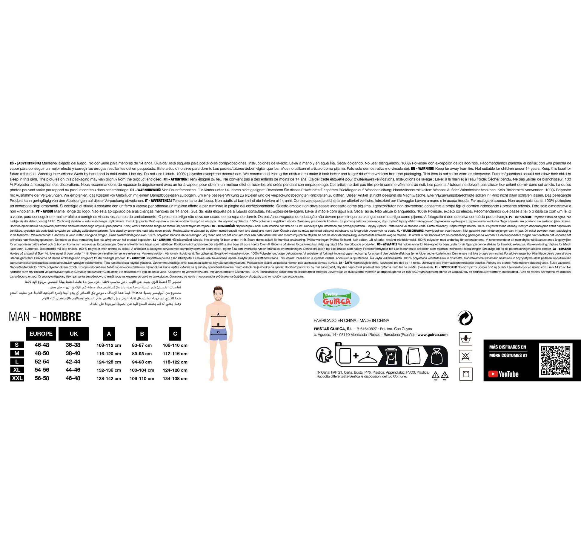 FLOWER POWER