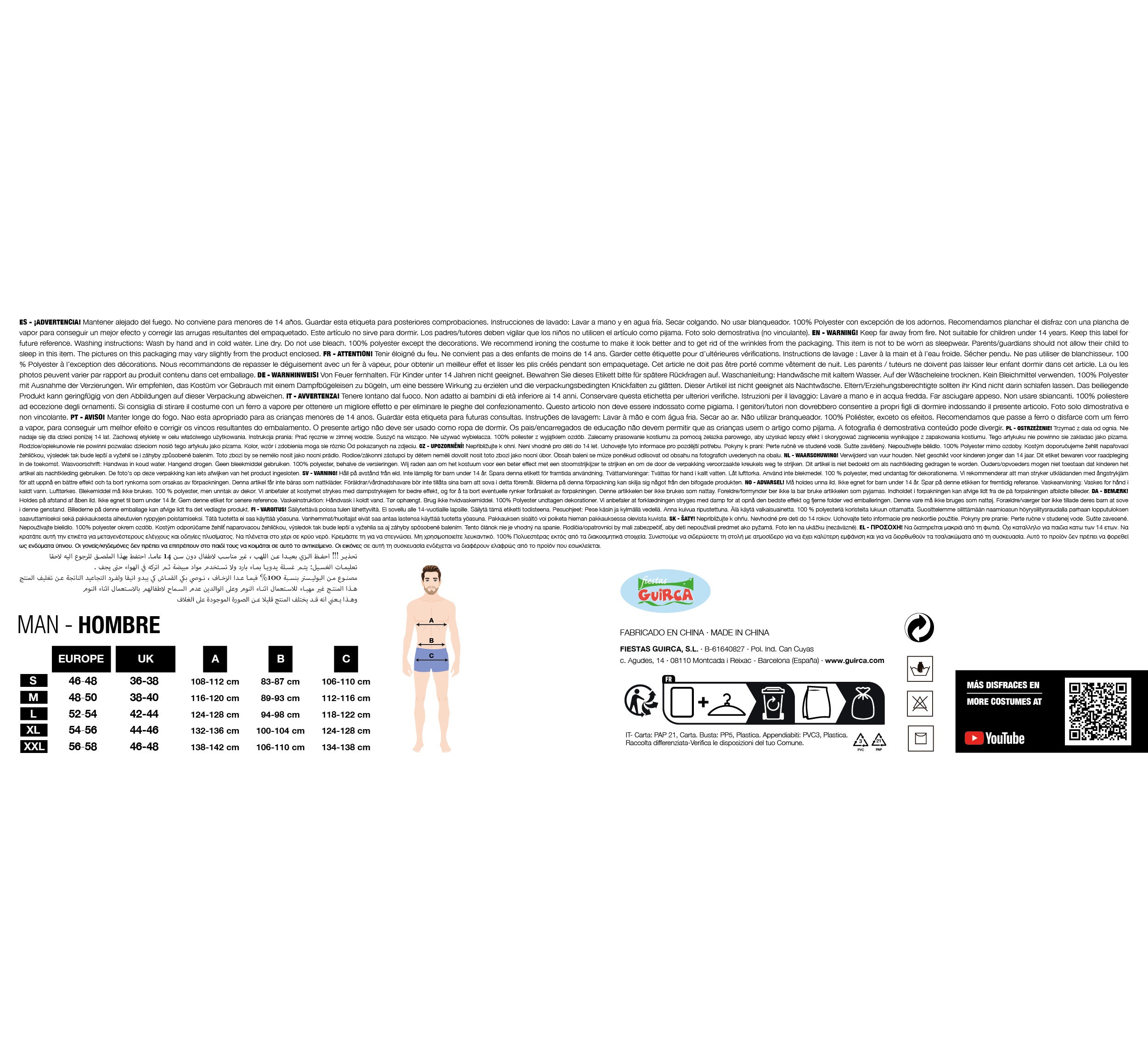 ESKIMO