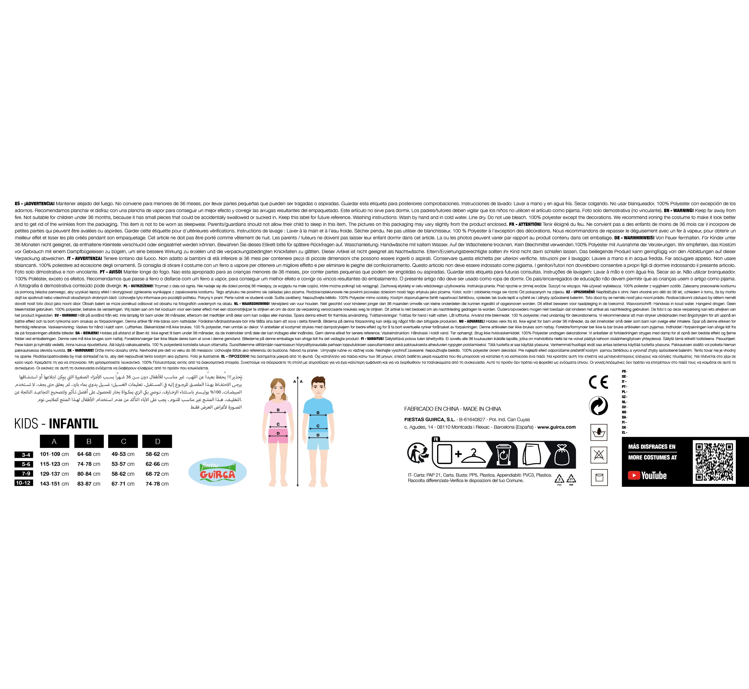 BLACK HEROINE CHILD