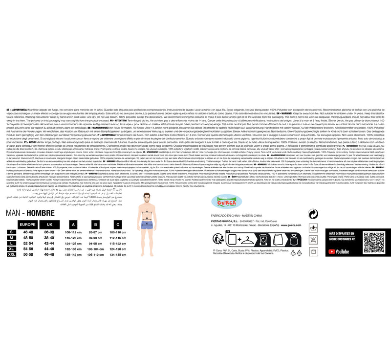 COOL MAN, ADULT