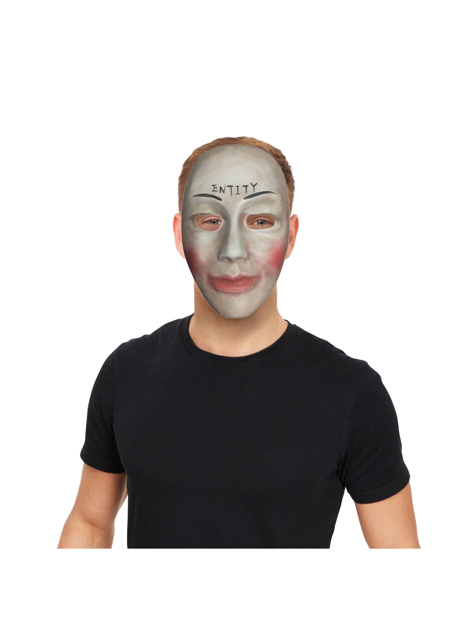 Entity Mask