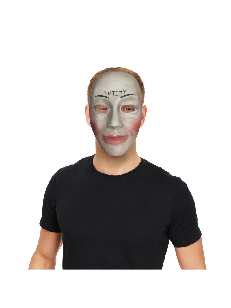 Entity Mask