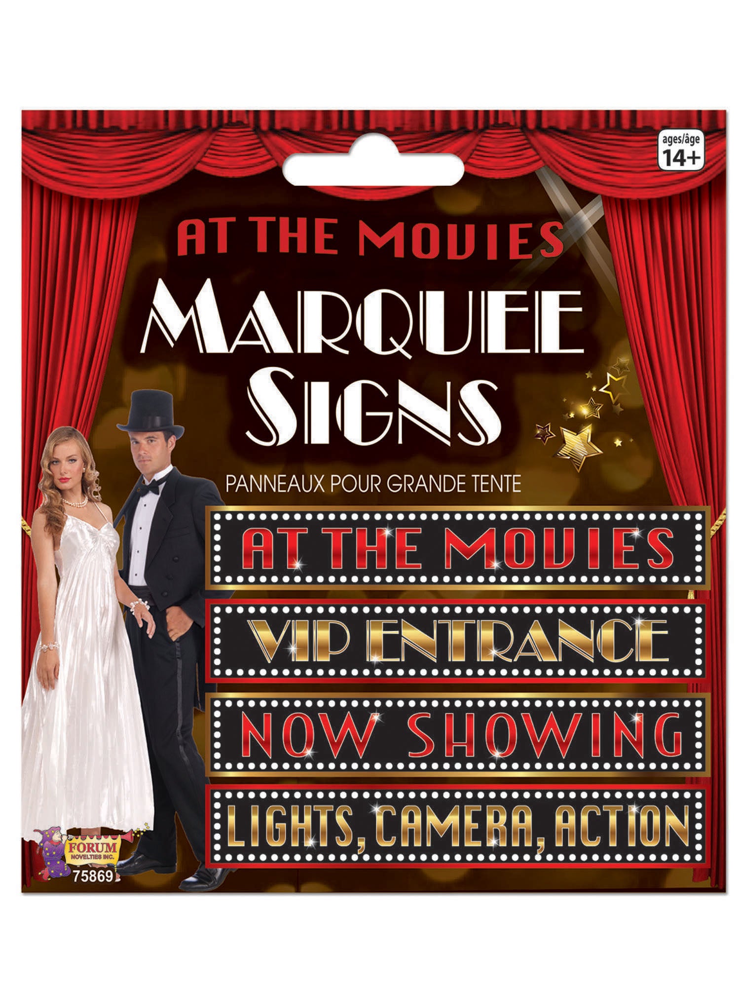At The Movies - Street Signs