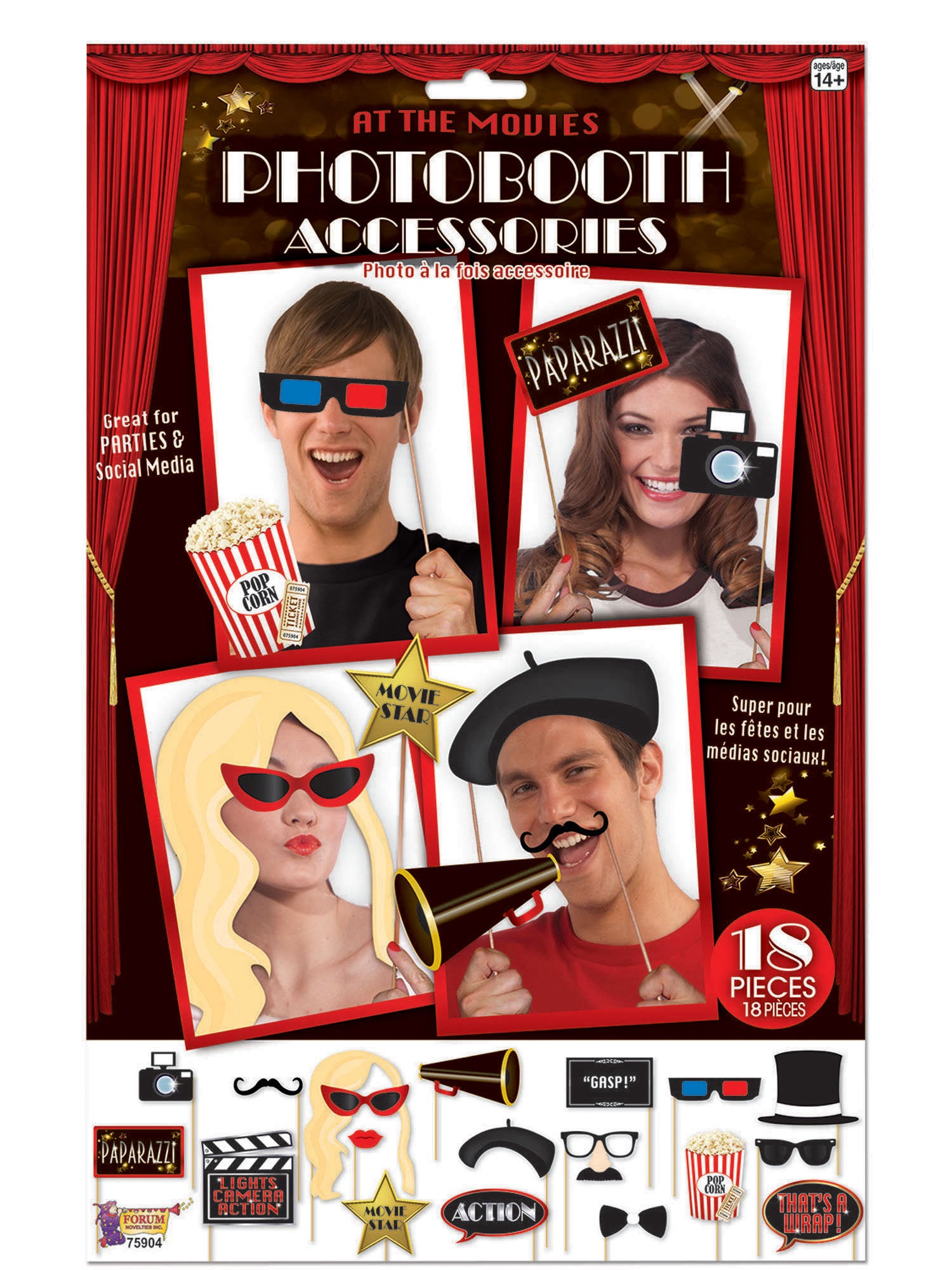 At The Movies - Photo Props
