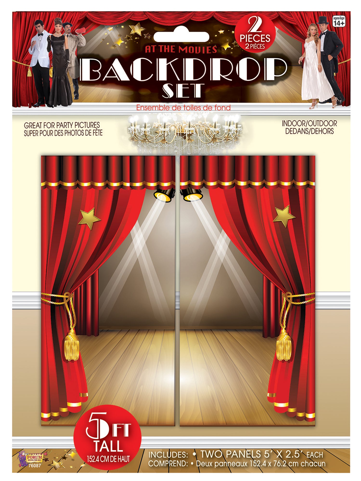 At The Movies - Backdrop Set