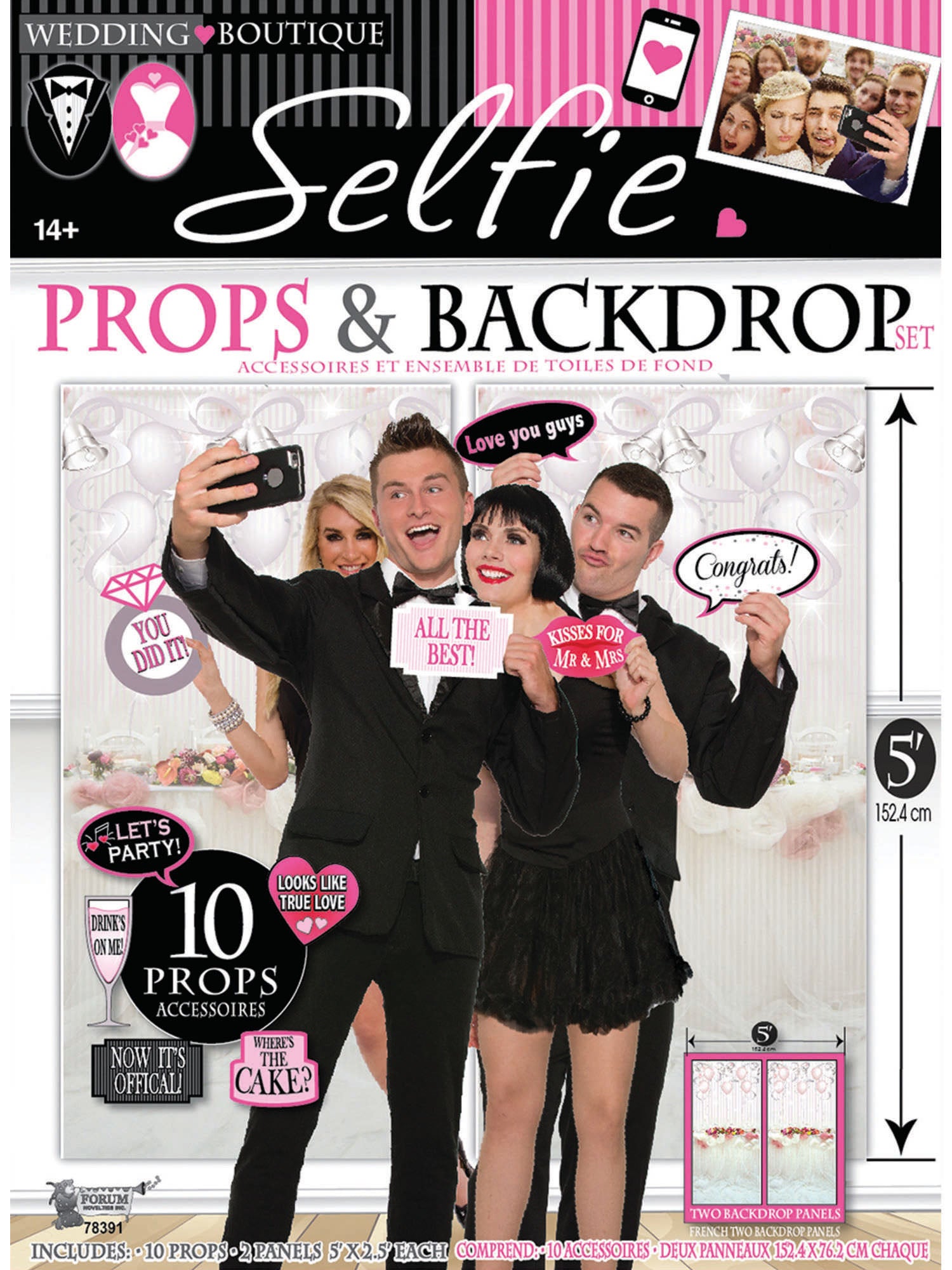 Wedding Photo Booth Set 12pc