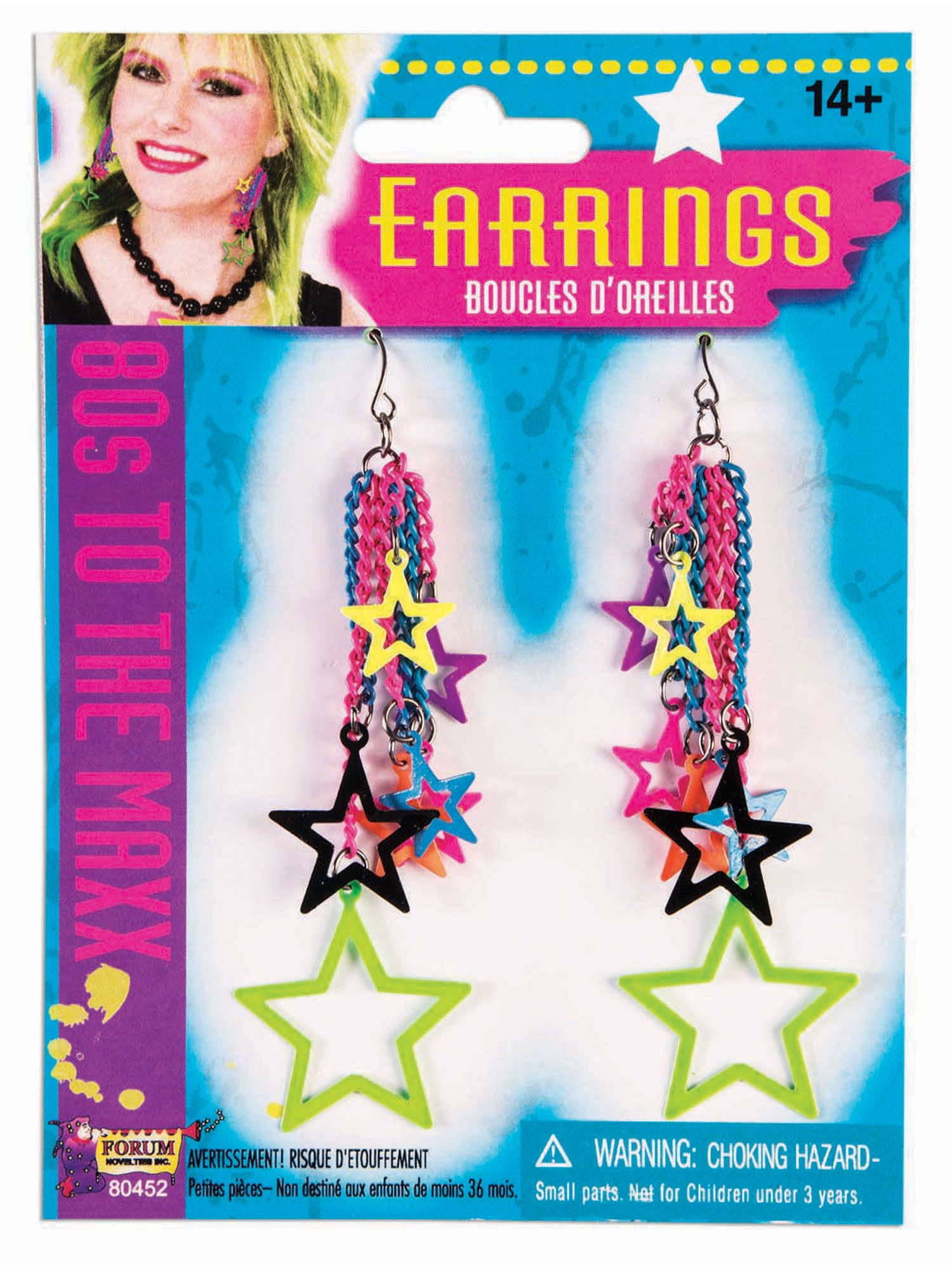 80S Star Earrings