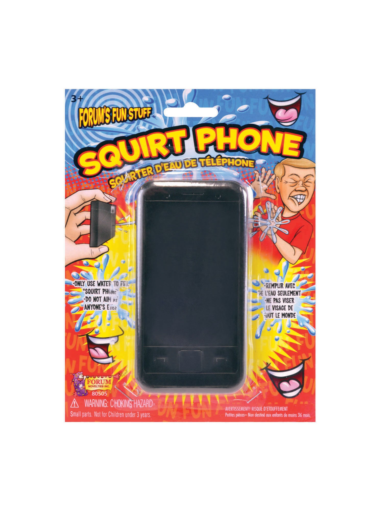 Water Squirt Phone
